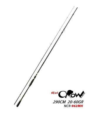 Fujin New Crow X-Plus NCR-962MH 290cm 20-60gr Spin Olta Kamışı - 1