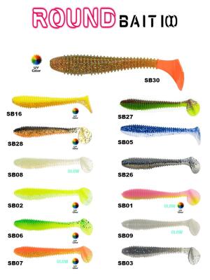 Fujin Round Bait 100mm Silikon Balık - 2
