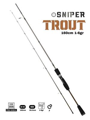 Fujin Sniper Trout 160cm 1-6gr Trout Alabalık Kamışı Brown - 2