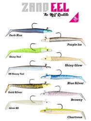 Fujin Zand Eel 11cm 7gr-14gr Double Body+Head Silikon Balık - 2