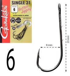 GAMAKATSU Single Hook 31 LRF Olta İğnesi - Black - 3