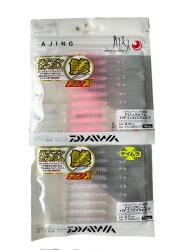Gekkabijin Ajing Beam Kiwami 5cm 10 Adet LRF Silikon Yemi