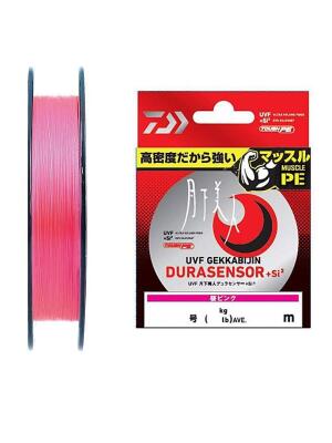 Gekkabijin Dura Braid 150m LRF İp Misina - 1