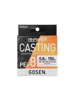 Gosen Answer Casting PE 8 Örgü İp Misina 150mt Fine Silver Color - 2