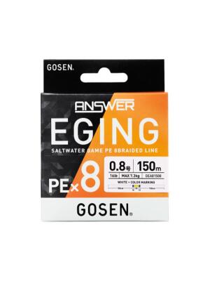 Gosen Eging Answer PE 8 Örgü İp Misina 150mt Multi Color - 1