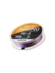 Gosen Jigging Answer PE 8 Örgü 300m Multi İp Misina - 2