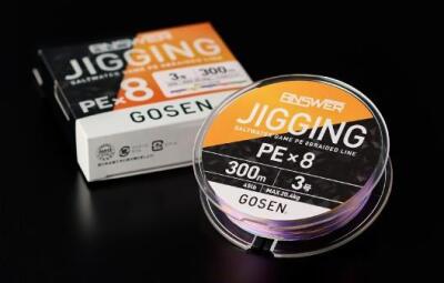 Gosen Jigging Answer PE 8 Örgü 300m Multi İp Misina - 3