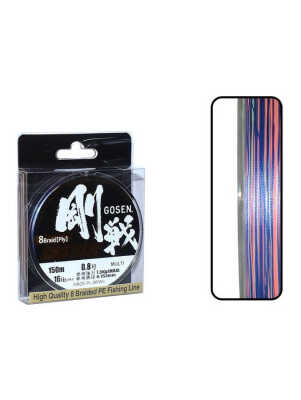 GOSEN W8 BRAID CAST 150 MT MULTİ İP MİSİNA - 1