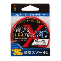 Gosen X Leader GL-103 %100 Fluorocarbon Misina - GOSEN