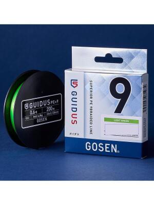 GUIDUS PE×9 Light Green 150m Örgü Misina - 1