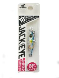 Hayabusa FS 435 Jack Eye Hirarin 10gr LRF Jig Suni Yem - 2
