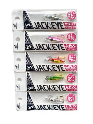 Hayabusa FS 435 Jack Eye Hirarin 3gr LRF Jig Suni Yem - 1