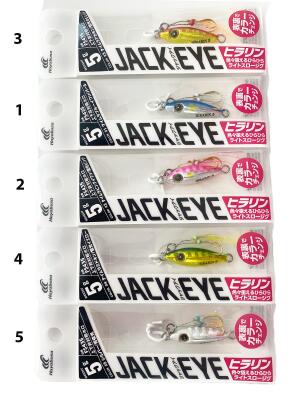 Hayabusa FS 435 Jack Eye Hirarin 5gr LRF Jig Suni Yem - 2