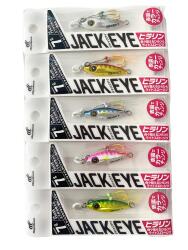 Hayabusa FS 435 Jack Eye Hirarin 7gr LRF Jig Suni Yem - Hayabusa