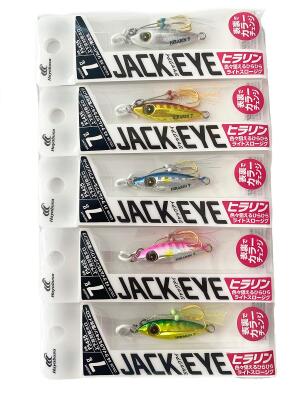 Hayabusa FS 435 Jack Eye Hirarin 7gr LRF Jig Suni Yem - 1