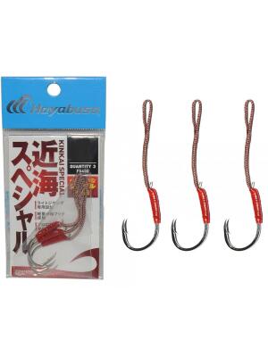 Hayabusa FS 450 Jig Assist İğnesi Single Hook 3 Adet - 1