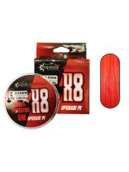 Hook Line 8X Upgrade PE Bloody Predator Assist İpi 5mt Kırmızı - Captain