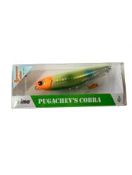 İma PUGACHEV'S COBRA #X4662 Maket Balık - Ima