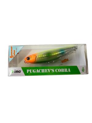 İma PUGACHEV'S COBRA #X4662 Maket Balık - 1