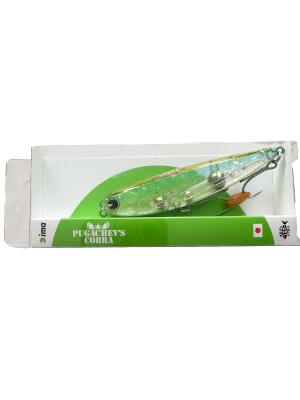 İma PUGACHEV'S COBRA 90 #Z2654 90mm 12gr Maket Balık - 1