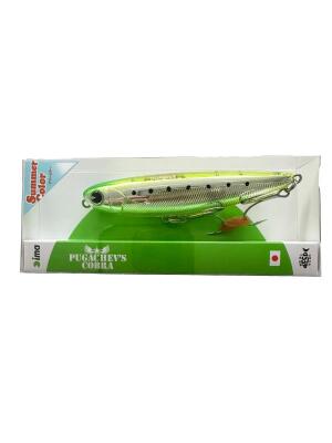 İma PUGACHEV'S COBRA 90 #X3742 90mm 12gr Maket Balık - 1