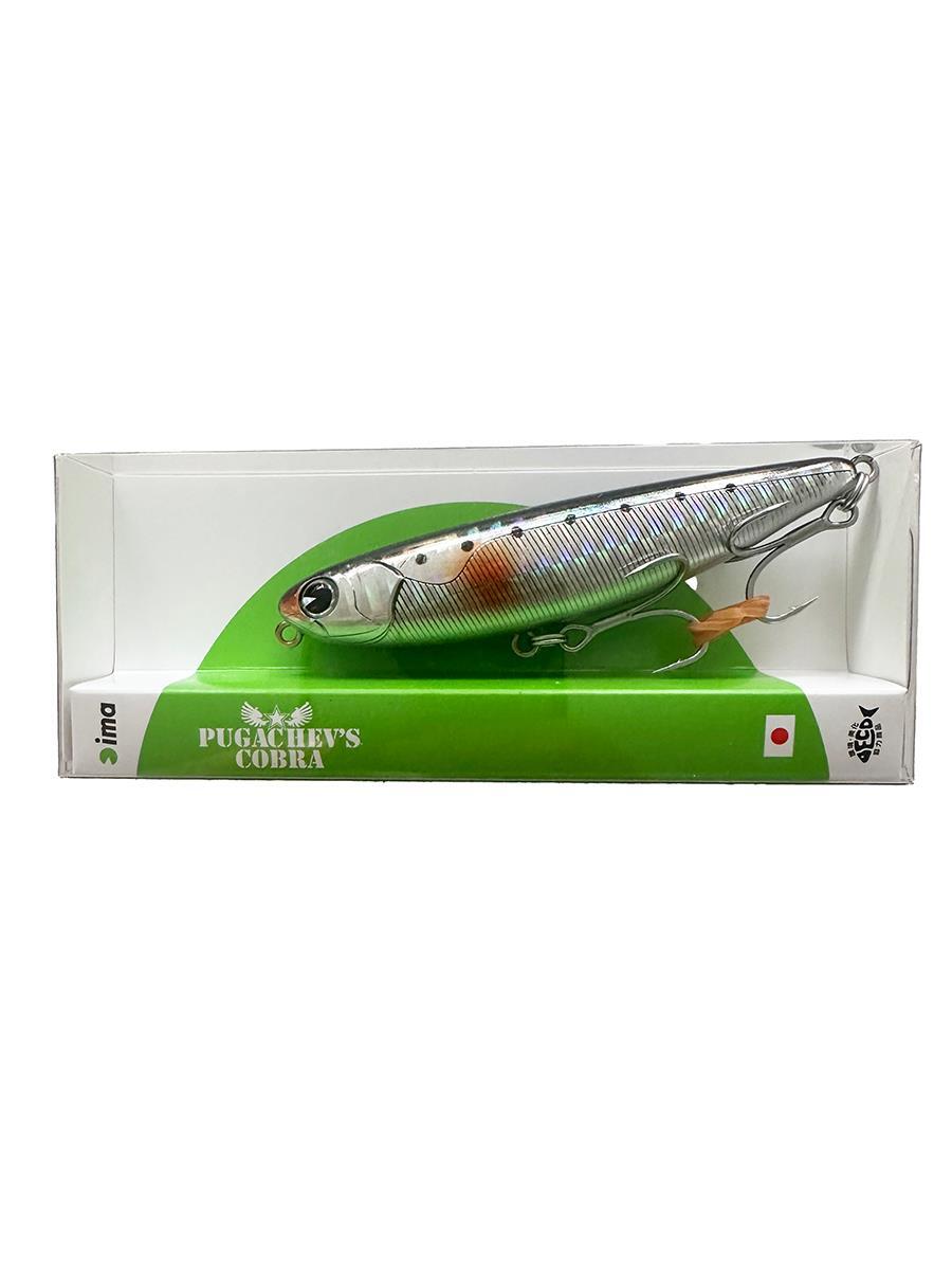 İma PUGACHEV'S COBRA 90 #Z2133 90mm 12gr Maket Balık