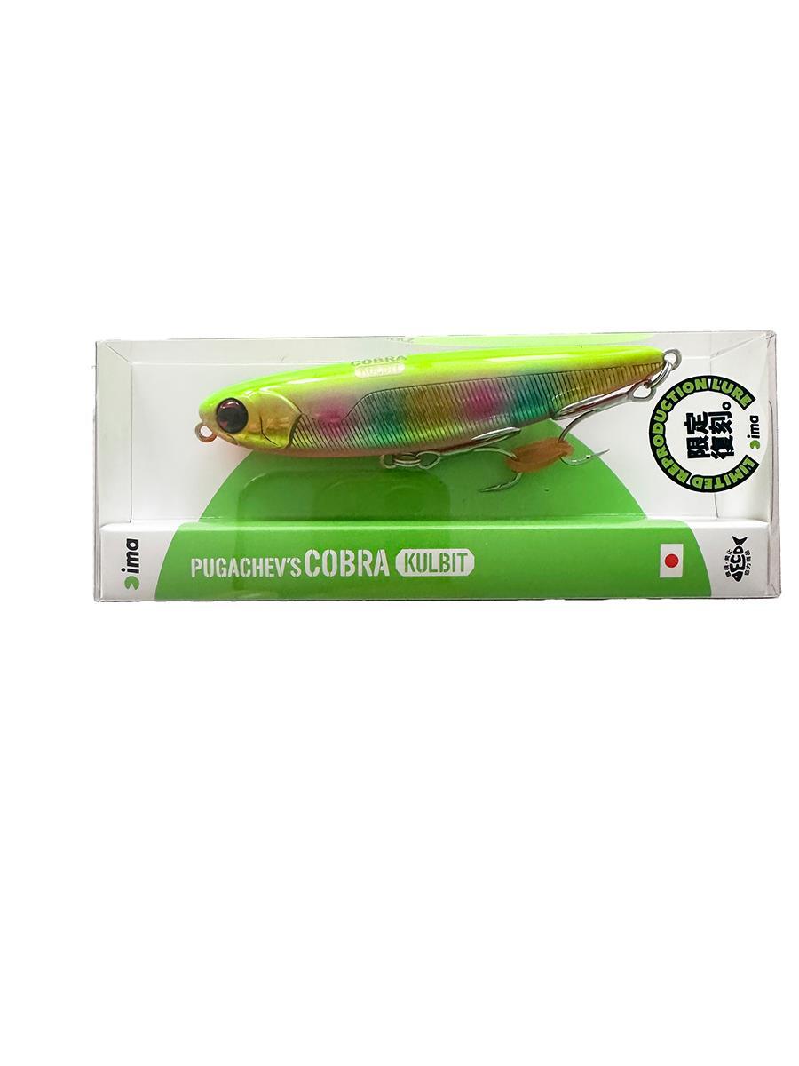 İma Pugachev's Cobra Kulbit #X5462 90mm 12gr Maket Balık