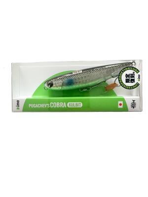 İma Pugachev's Cobra Kulbit #X5460 90mm 12gr Maket Balık - 1