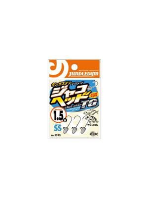 JUNGLEGYM J313 JH TG JIG HEAD NO:10 3 ADET – 1.5cm Uzunluk - 3