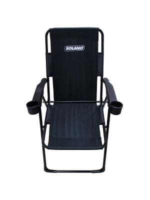 Katlanır Kamp Sandalyesi Plaj-Piknik Sandalyesi - 2