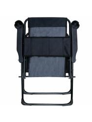 Katlanır Kamp Sandalyesi Plaj-Piknik Sandalyesi - 4