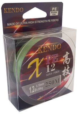 Kendo 12 Pe 250m Dark Green Örgü İp Misina - 1