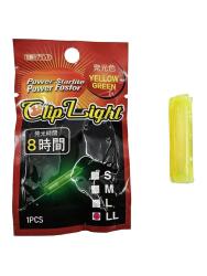 Kendo Aparatlı Fosfor LL (3.0-3.5mm