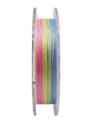 Kendo Classic 8X 300m Multicolor Örgü İp Misina - 2