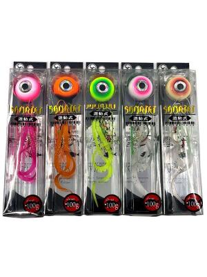 Kendo Sanriki Slider 60gr Tai Rubber - 3