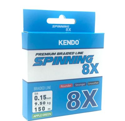 Kendo Spinning 8X Fighting 150m Örgü İp Misina - Chartreuse