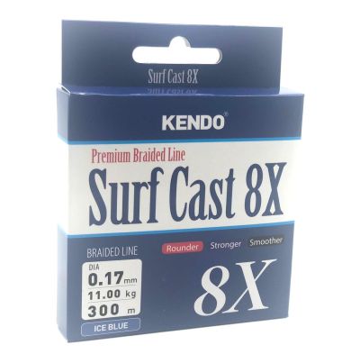 Kendo Surf Cast 8X Fighting 300m Örgü İp Misina - ICE BLUE - 1
