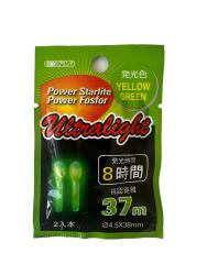 Kendo Topuz Kafalı 4.5x38mm Çiftli Fosfor