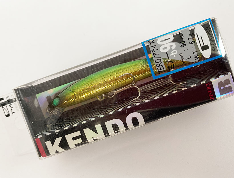 KENDO ZERO ARİSE 9 CM SAHTE BALIK - 12