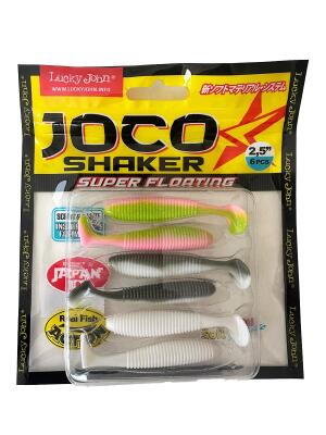 Lucky John Joco Shaker 2.5" 6.35cm 6 Adet (Mix 3 Farklı Renk) Silikon Yem - 1