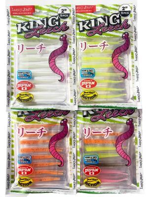 Lucky John King Leech 5cm 9 Adet LRF Silikonu – Kokulu - 1