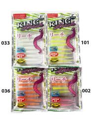 Lucky John King Leech 5cm 9 Adet LRF Silikonu – Kokulu - 2