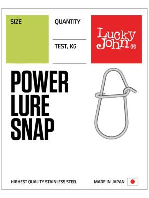 Lucky John Klips 5126 Power Lure Snap - 1