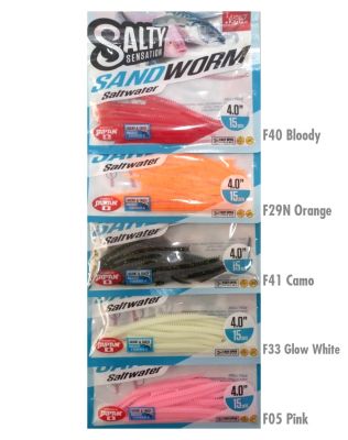 Lucky John Sandworm 10cm 15pc LRF Silikonu - 2