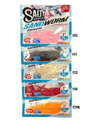 Lucky John Sandworm 5cm 24pc LRF Silikonu - 2