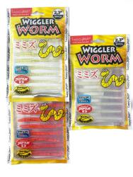 Lucky John Wiggler Worm 5.8cm 9 Adet - Lucky John
