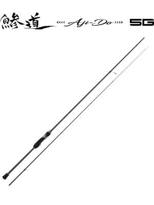 Major Craft 5G Aji-Do Aji Kamış 218cm 1-15g AD5-S722H/AJI - 1