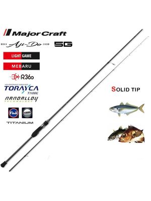 Major Craft 5G Aji Do Aji Kamış AD5 S832/FC AJI 251cm 3-24g - 2