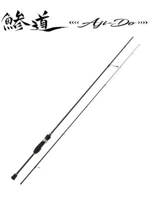 Major Craft Aji-Do 1G Ajing 1.727cm 0.2-3g AD1-S582L Aji Kamışı - 1