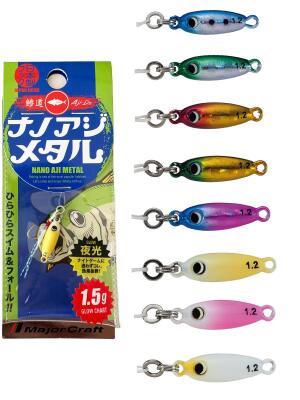 Major Craft Aji-Do Nano Aji Metal Jig 1.5gr 1.45mm - 1
